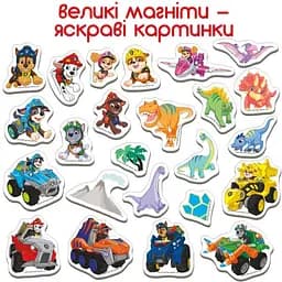 Набір магнітів Magdum Щенячий патруль. Диномісія 24 шт. (ML4034-05) - мініатюра 2