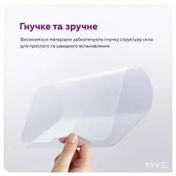 Захисне скло для планшета MAKE Xiaomi Redmi Pad 2 Pro - мініатюра 2