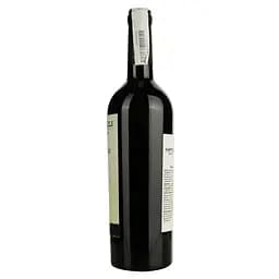 Вино Kartveli Premium Nazhuri, червоне, сухе, 0,75 л - мініатюра 3
