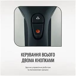 Електрочайник Tefal KI 170D (5997875) - мініатюра 3