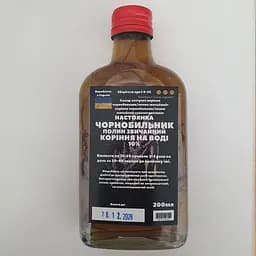 Водная настойка на корне чернобыльник полынь обыкновенная 200 мл