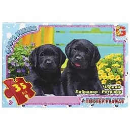 Детский пазл G-Toys Домашние любимцы постер 35 элементов (AN145)