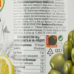 Оливки Iberica з лимоном 280 г (851852) - мініатюра 4