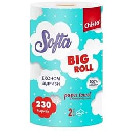 Рушник паперовий Chisto Softa Big Roll двошаровий 230 відривів 1 рулон