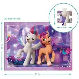 Пазл DoDo 4 в 1 My Little Pony (200389) - мініатюра 4