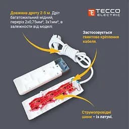 Мережевий подовжувач TECCO 1.5м 2 поста white (8681277843433) - мініатюра 5