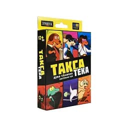 Карткова гра "Такса-Тека" Strateg 30941, 36 карток, інструкція