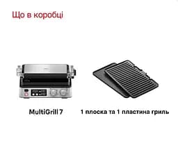 Гриль Braun MultiGrill 7 CG 7040 - мініатюра 7