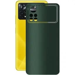 Захисна плівка StatusSKIN для Xiaomi Poco X4 Pro 5G Корпус Вініл Зелена матова