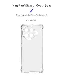Прозрачный чехол для TECNO Spark 20 Pro+ (KJ7) с защитой камеры и усиленными бортами, тонкий, силиконовый, бесцветный, ударопрочный, противоударный бампер с закрытой камерой, ArmorStandart (ARM75506) - мініатюра 2