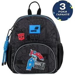 Рюкзак детский Kite Kids Transformers (TF26-2727XS)