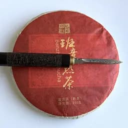Шу пуер Banzhangschucha 2019 року млинець 200 г