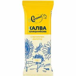 Халва соняшникова Caramel з ароматом ваніліну 200 г