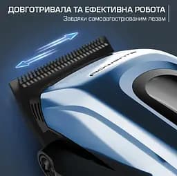 Машинка для стрижки Rowenta TN1551E0 (7154827) - мініатюра 5