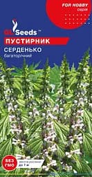 Насіння Пустирника Сердечко GL Seeds For Hobby 0.1 г
