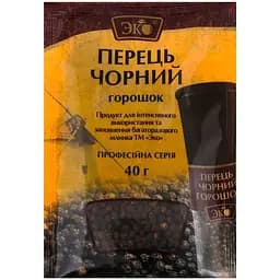Перец черный Эко горошек профессиональная серия 40 г