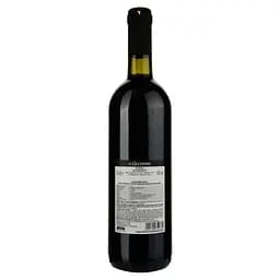 Вино La Cacciatora Rosso, червоне, напівсолодке, 0,75 л - мініатюра 2