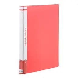 Папка пластиковая А4 с 2-мя кольцами 25мм, BM.3161-99 JOBMAX (4823078953094) Красный