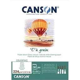 Склейка для эскизов и рисунка Canson Càgrain А4 (21х29.7см) 224г/м2 30л белая бумага