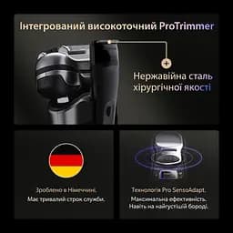 Електробритва BRAUN Series 9 9615s - мініатюра 5