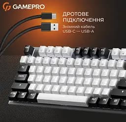 Клавиатура игровая механическая GamePro MK-124-G USB Hot-Swap Outemu Red Switch Black-White - мініатюра 14