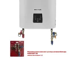 Водонагрівач Mixxus EWH-09080 FLAT WET 80 л, 2 кВт, мокрий ТЕН, вертикальний, прямокутний, білий (WH0595) - мініатюра 3