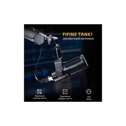 Мікрофон Fifine Tank1 XLR Black (Tank1) - мініатюра 4