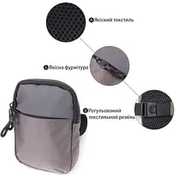 Слінг сумка Vintage для подорожей із якісного текстилю 11х15.5х2.5 см sum0027011 - мініатюра 4