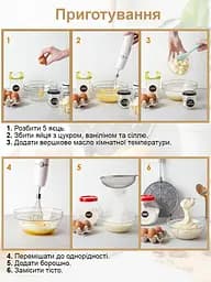 Вафельниця форма алюмінієва для випічки тонких вафель вафельних ріжків та трубочок кругла Ø 22 см, ХЕАЗ Золотистий 81850 - мініатюра 6