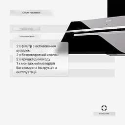 Витяжка Klarstein BigBite 90 A++ (10045553) - мініатюра 8