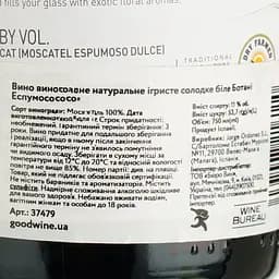 Вино ігристе Jorge Ordonez & Co. Botani Espumoso біле солодке 0.75 л - мініатюра 4