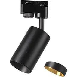 Трековий світильник Polux Maribel 321718