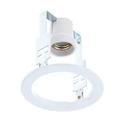 Світильник точковий Brille Ring 80 WH HDL-E27 (80) 161040