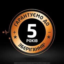 Акумулятор Duracell AA HR6 1300mAh * 2 (5000394039186 / 81367175) - мініатюра 4