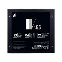 Блок живлення 1stPlayer 650W (FK-650-BK-EU) - мініатюра 6