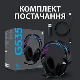 Ігрові навушники з мікрофоном Logitech G535 Lightspeed Wireless (981-000972) чорні - мініатюра 8