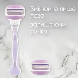 Станок для гоління Gillette Venus ComfortGlide Breeze з 2 змінними картриджами - мініатюра 7