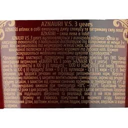Бренді AZNAURI 3 роки 1 л (907567) - мініатюра 6