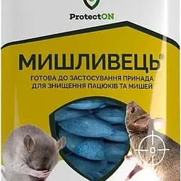 Родентицид від гризунів ProtectON Мишливець (парафінові таблетки) 10 шт (185040)