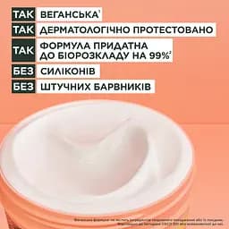 Маска Garnier Fructis Hair Food Pineapple для довгого та тьмяного волосся 400 мл - мініатюра 5