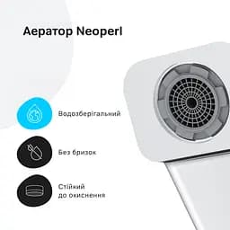 Змішувач для умивальника AM.PM Flash хром F9H02100 - мініатюра 6