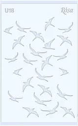 Трафарет многоразовый универсальный №U18 Птицы 20 прозрачные 0,5мм Rosa Talent
