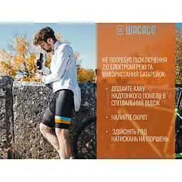 Портативна еспресо-кавоварка Wacaco Minipresso GR, механічна, для меленої кави - мініатюра 6