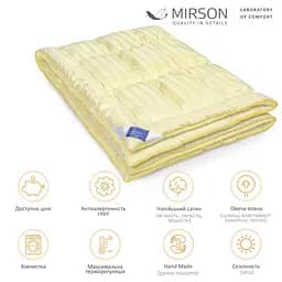 Ковдра вовняна MirSon Carmela Hand Made Екстра Преміум №0342, літня, 155x215 см, світло-жовта - мініатюра 4