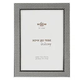 Рамка для фото МВМ My Home Дежавю 16.5 х 12.5 см серебряная (PH-14 S SILVER)