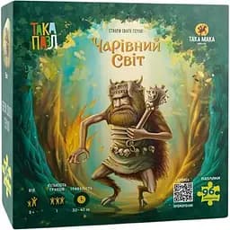 Пазлы Така Мака Така Пазл Волшебный мир Пек 96 элементов (270005-UA)