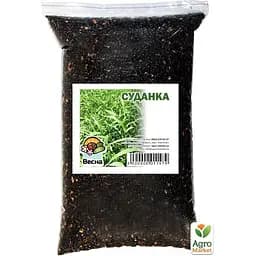 Суданка ТМ "Весна"  1 КГ (13703) - мініатюра 2