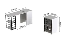 Стіл-тумба трансформер Смарт 2/2 Ferrum-decor 750x1450x600 Чорний метал ДСП Біле 16 мм (FRD-105102) - мініатюра 10