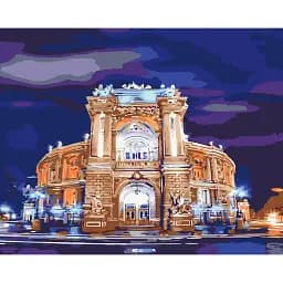 Картина по номерам Brushme Оперный театр Одесса. Колесников Дмитрий 40x50 см