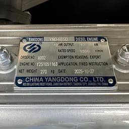 Дизельний генератор OYAL OYY-22 YANG DONG YND485D 22KVA/17.6KW, Альтернатор OYL184E, витрата 75% навантаження - 4,2 літри/годину, 230/400 В, 50 Гц (AVR+ATS) 2000*900*1200 мм, 630 кг, 115 л - мініатюра 3